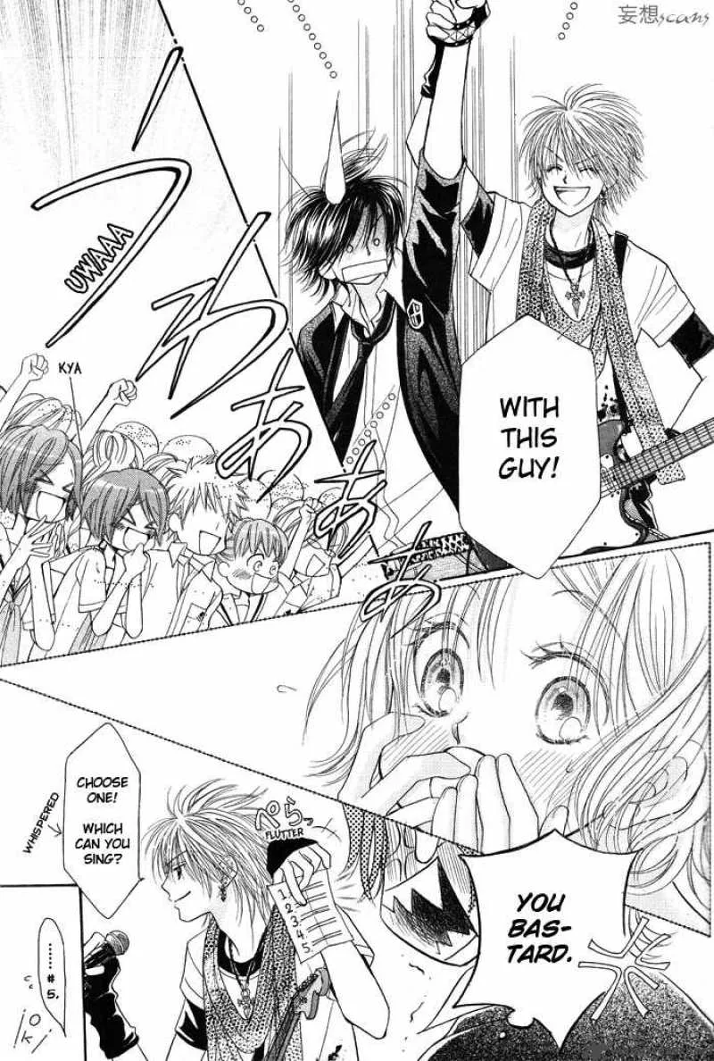 Pure Love Labyrinth Chapter 8 page 32