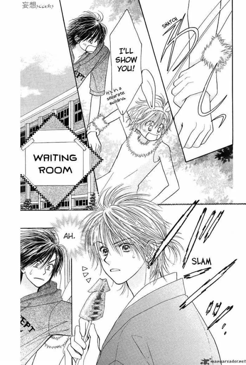 Pure Love Labyrinth Chapter 8 page 22