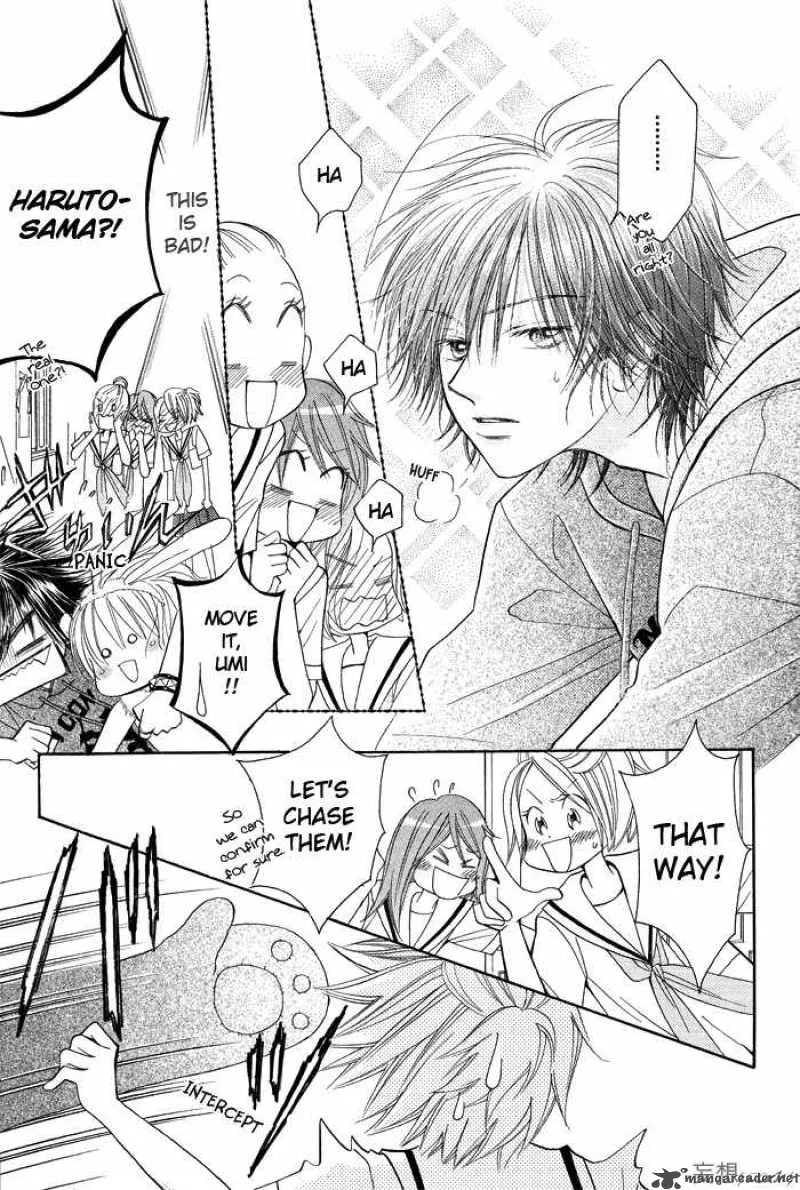 Pure Love Labyrinth Chapter 8 page 20