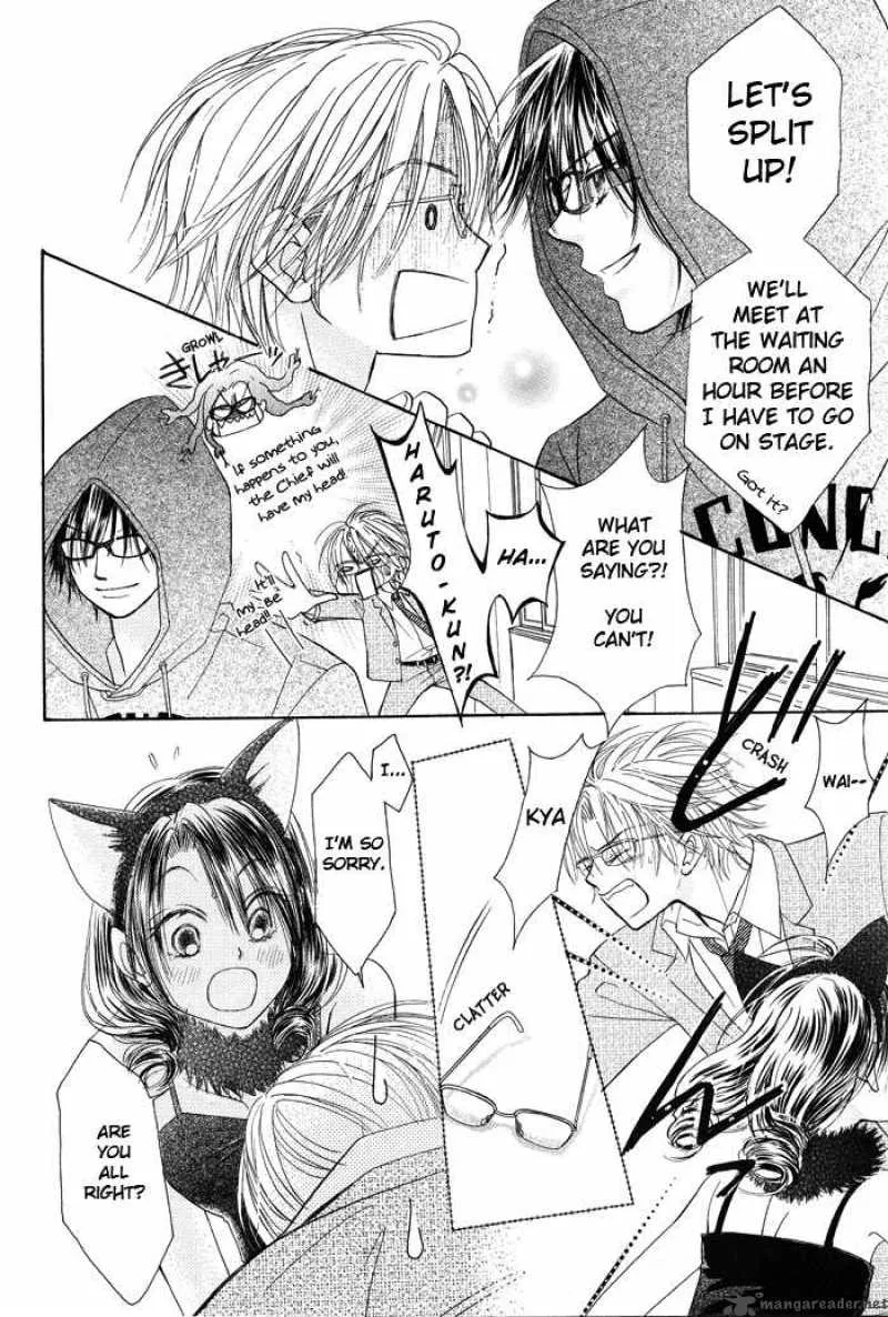 Pure Love Labyrinth Chapter 8 page 11