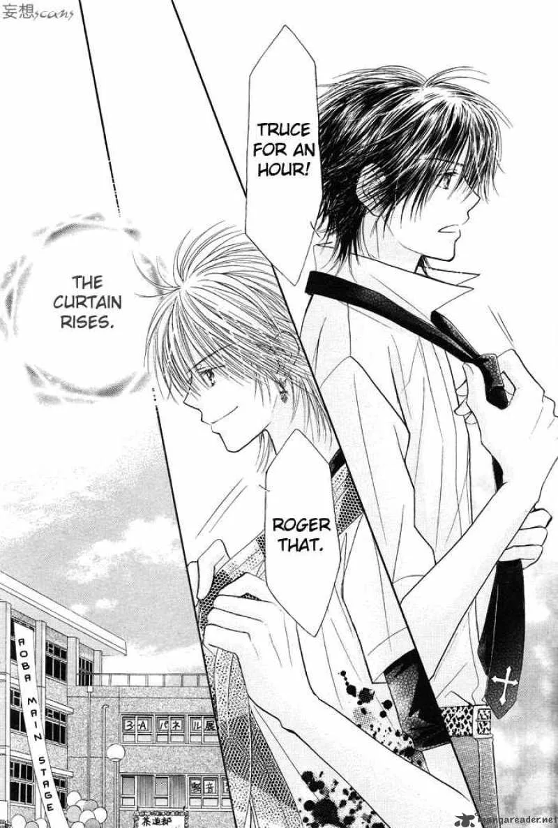 Pure Love Labyrinth Chapter 8 page 26