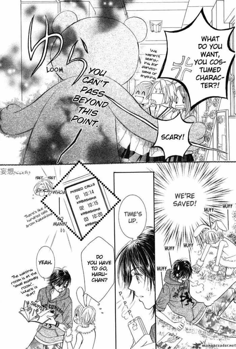 Pure Love Labyrinth Chapter 8 page 21