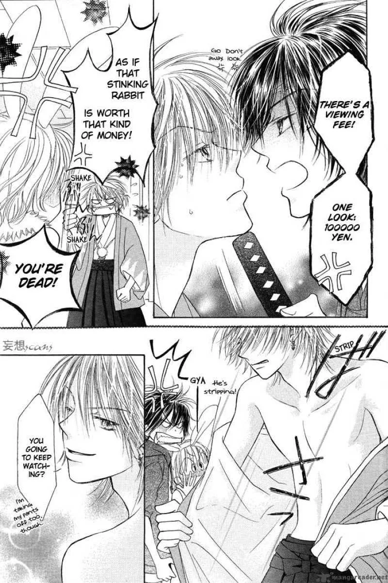Pure Love Labyrinth Chapter 8 page 24