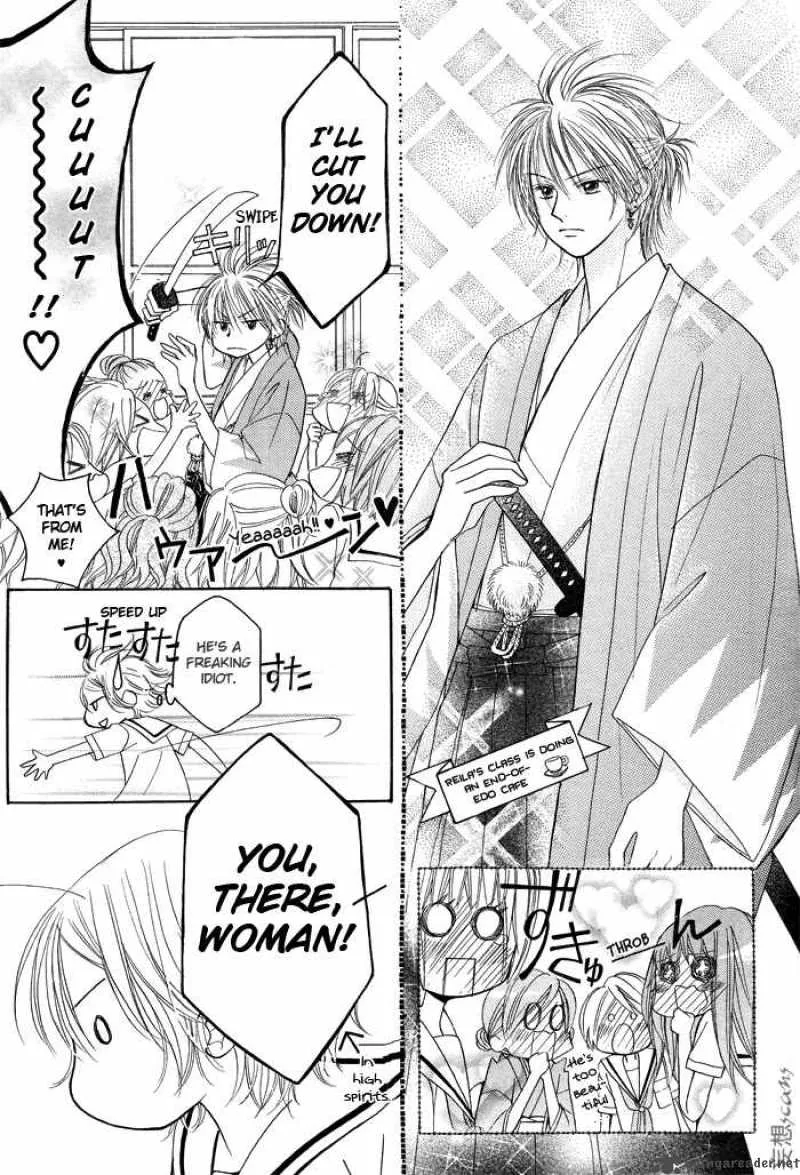 Pure Love Labyrinth Chapter 8 page 8
