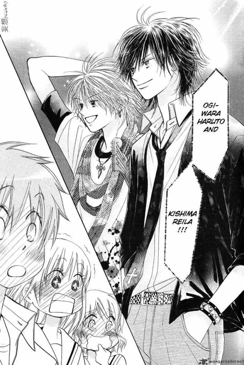 Pure Love Labyrinth Chapter 8 page 30