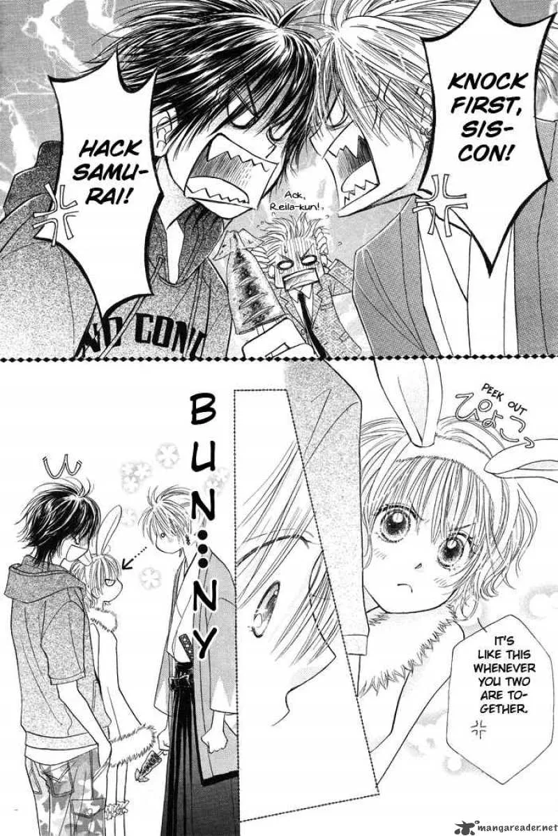 Pure Love Labyrinth Chapter 8 page 23