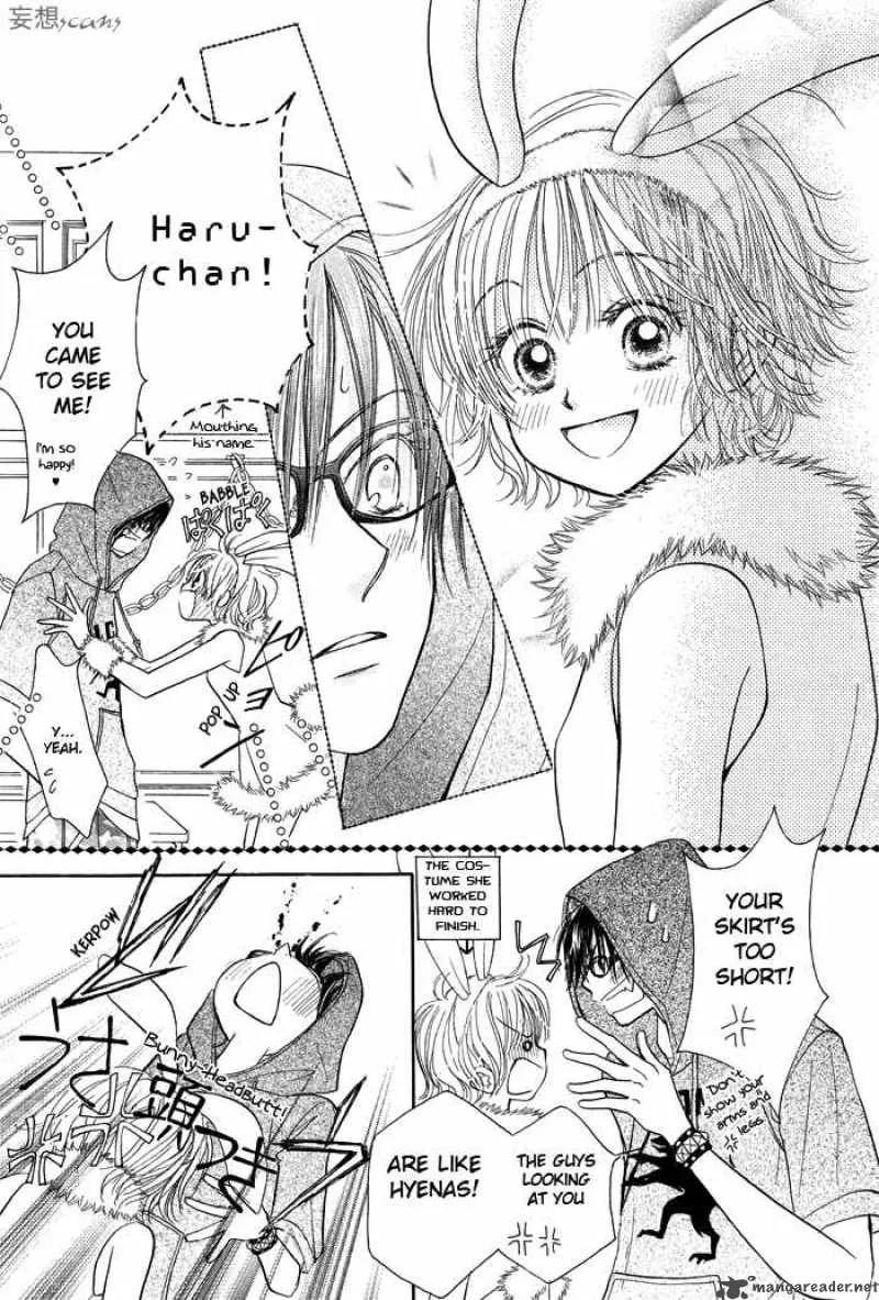 Pure Love Labyrinth Chapter 8 page 14