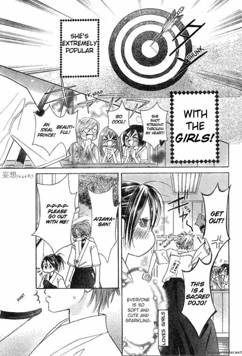 Pure Love Labyrinth Chapter 9 page 3