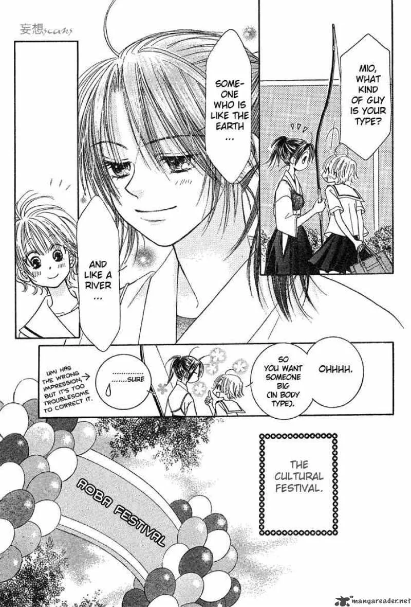 Pure Love Labyrinth Chapter 9 page 5