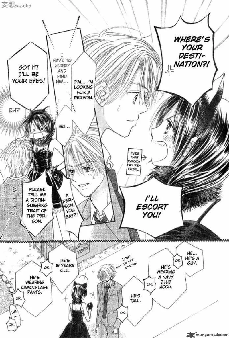 Pure Love Labyrinth Chapter 9 page 15