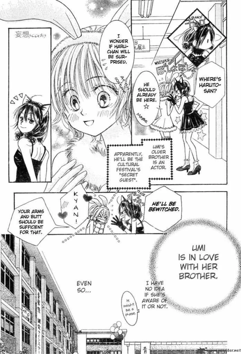Pure Love Labyrinth Chapter 9 page 7