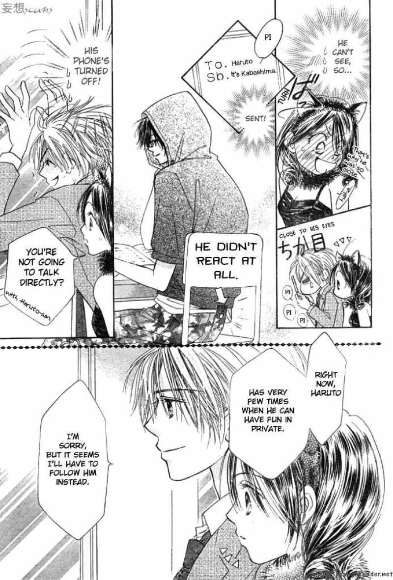 Pure Love Labyrinth Chapter 9 page 21