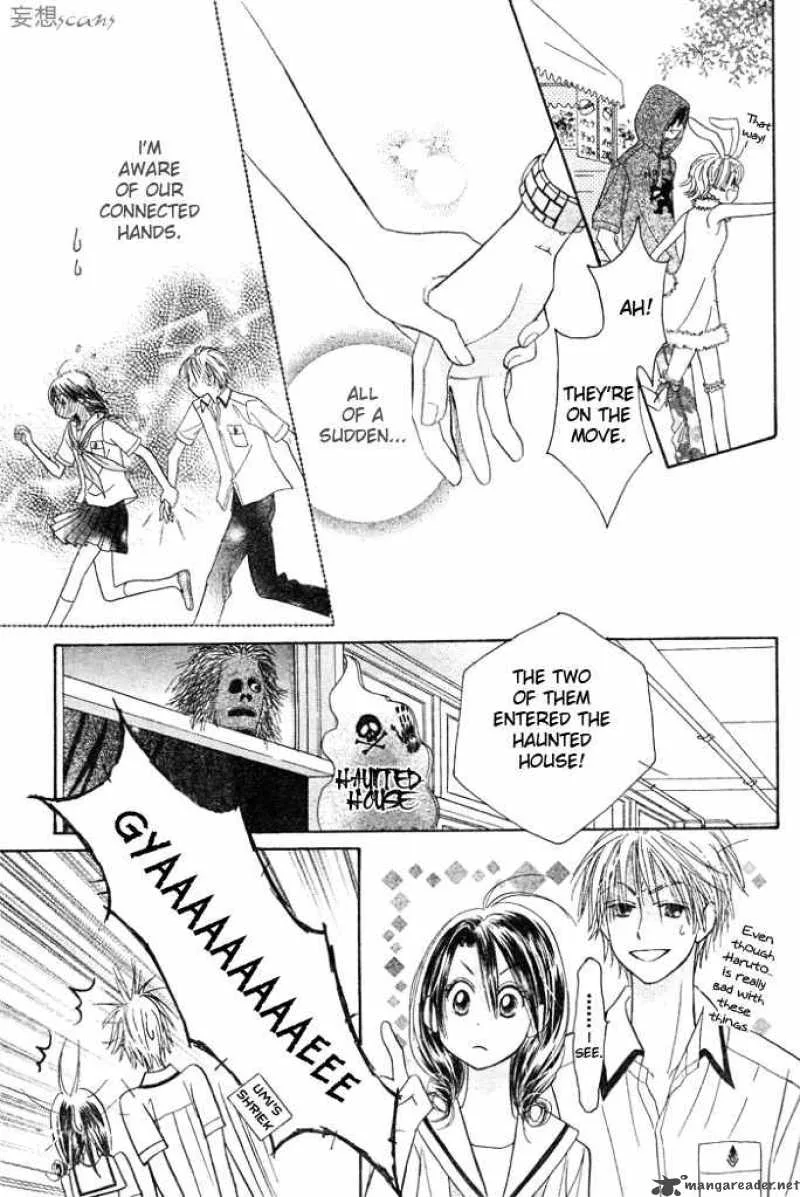Pure Love Labyrinth Chapter 9 page 29
