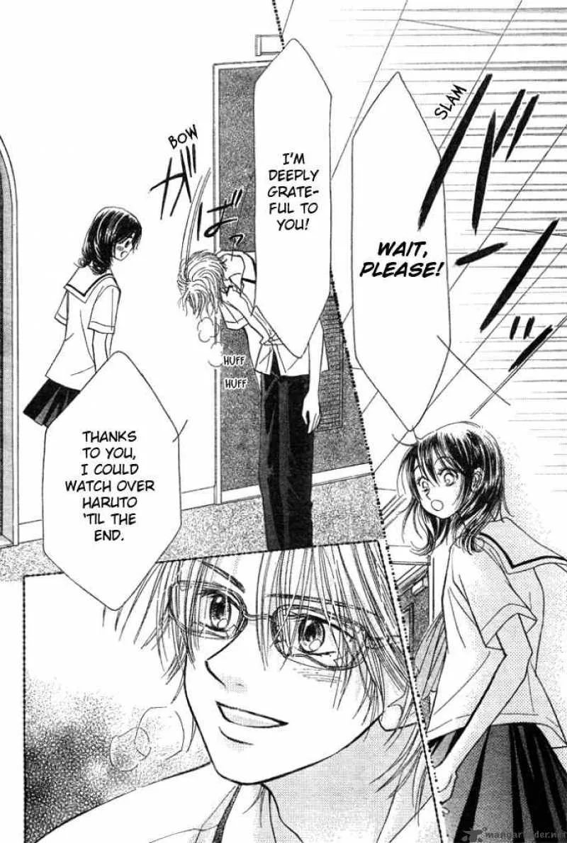 Pure Love Labyrinth Chapter 9 page 34