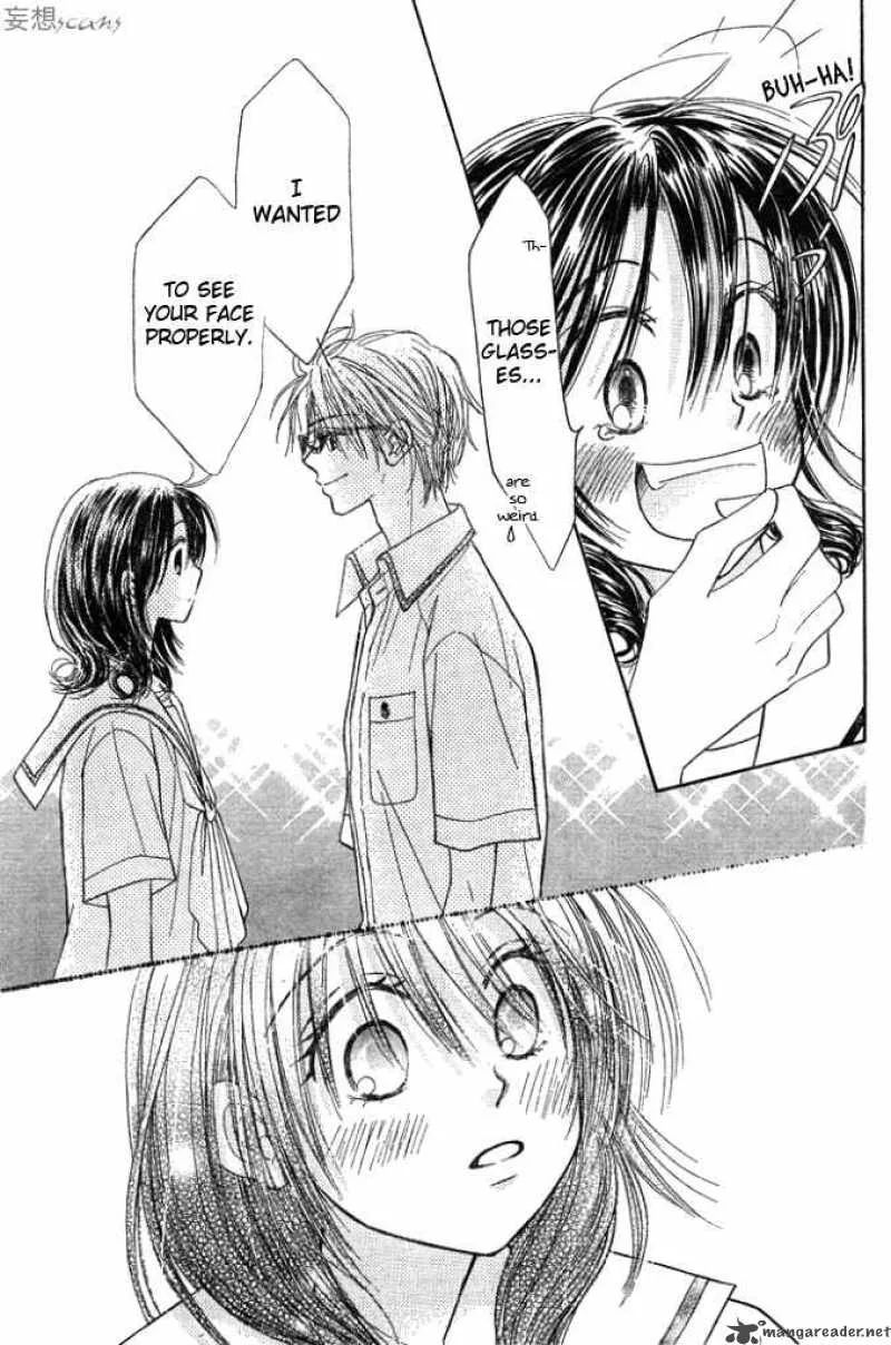 Pure Love Labyrinth Chapter 9 page 35