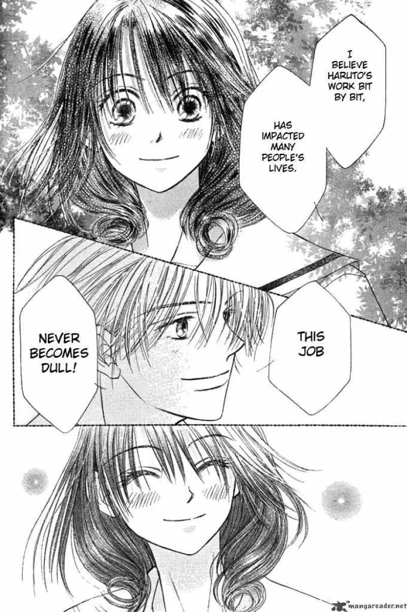 Pure Love Labyrinth Chapter 9 page 28