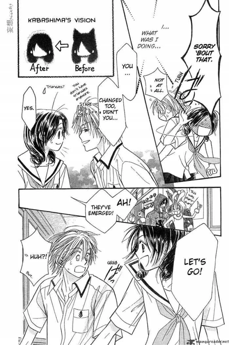 Pure Love Labyrinth Chapter 9 page 25