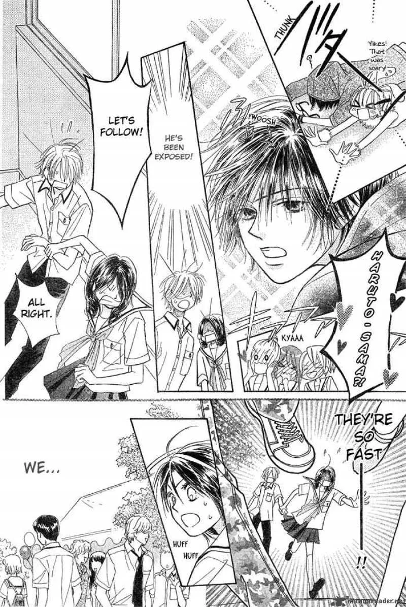 Pure Love Labyrinth Chapter 9 page 30