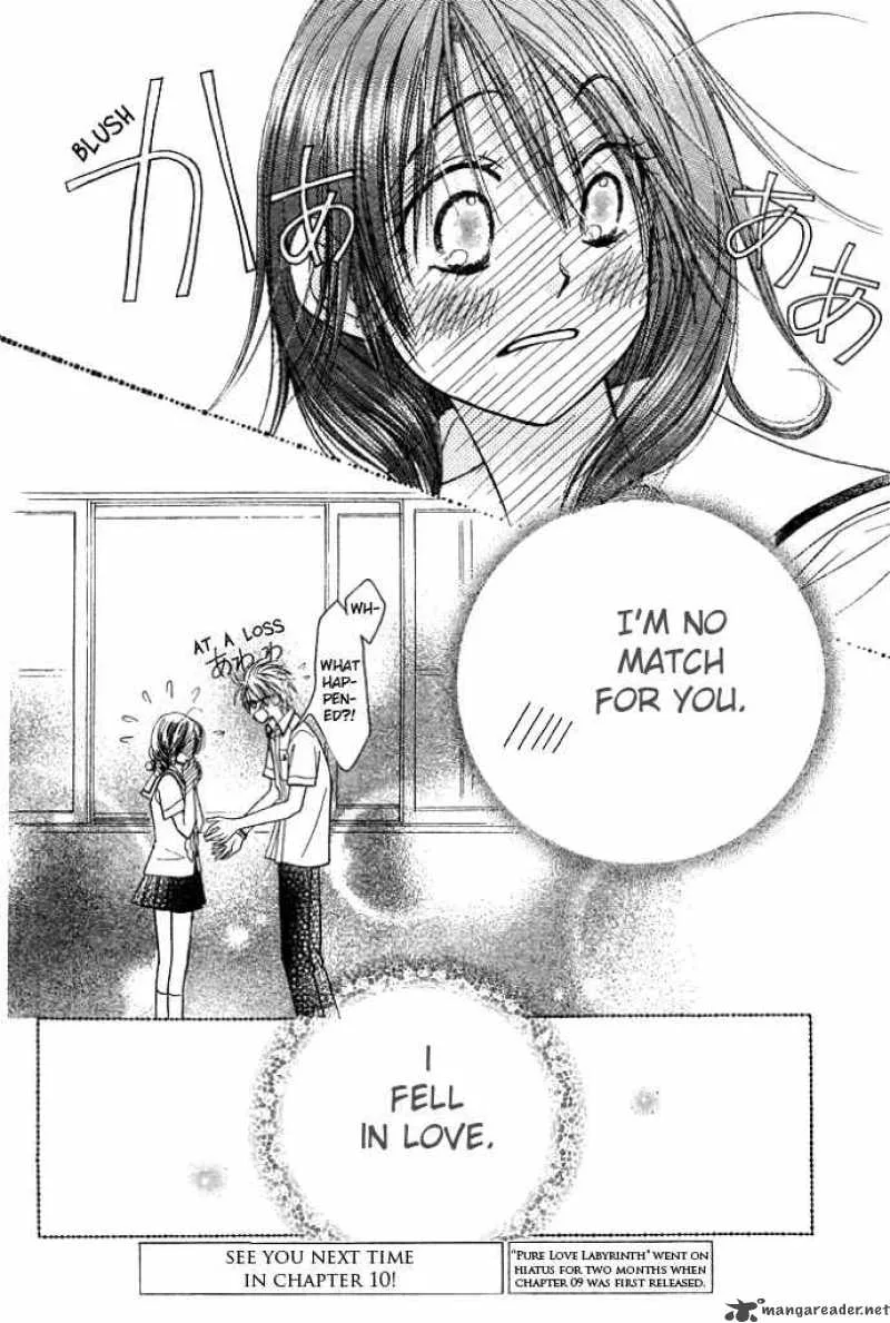 Pure Love Labyrinth Chapter 9 page 36