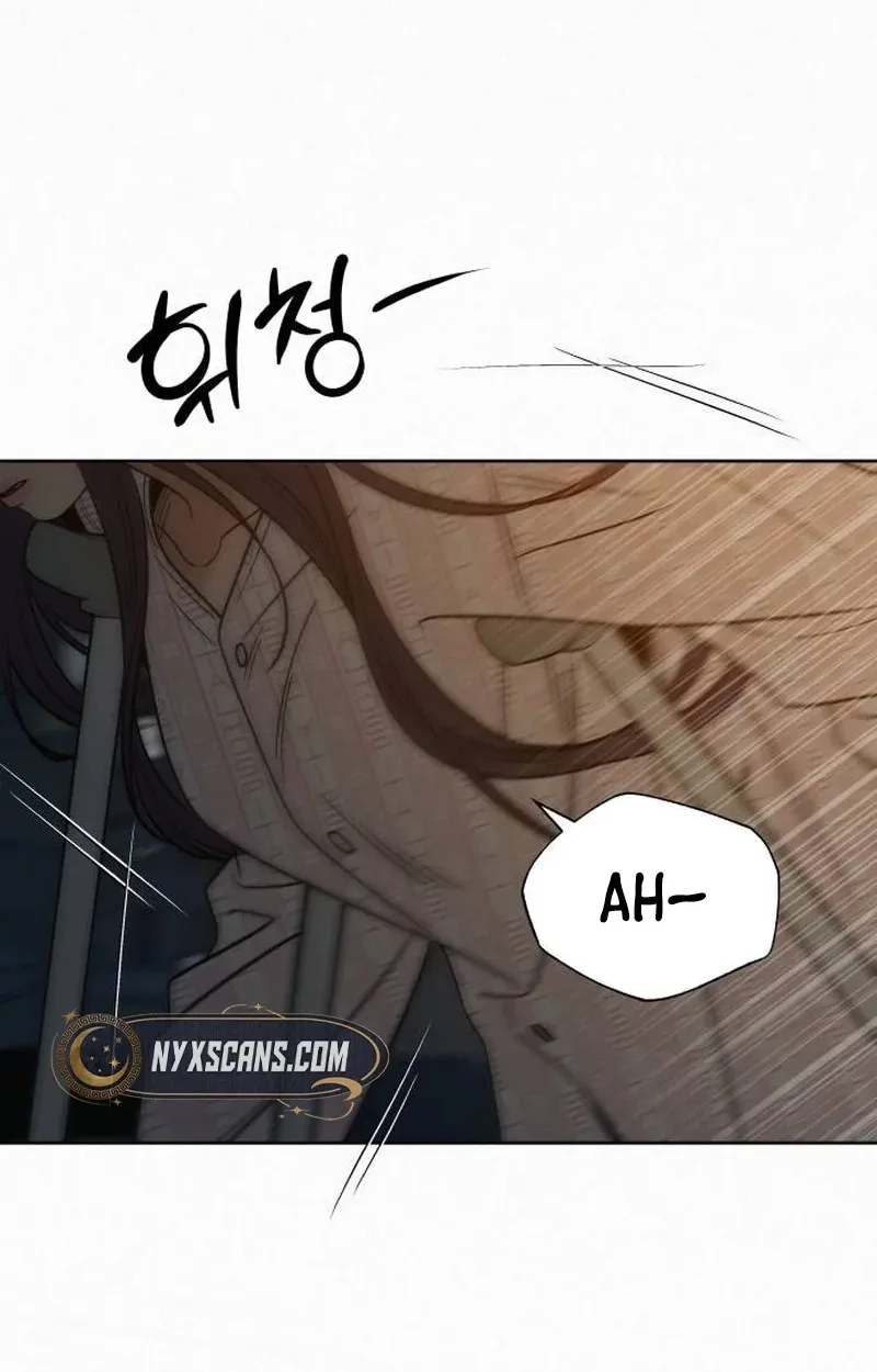 Pure Love Operation Chapter 145 page 12
