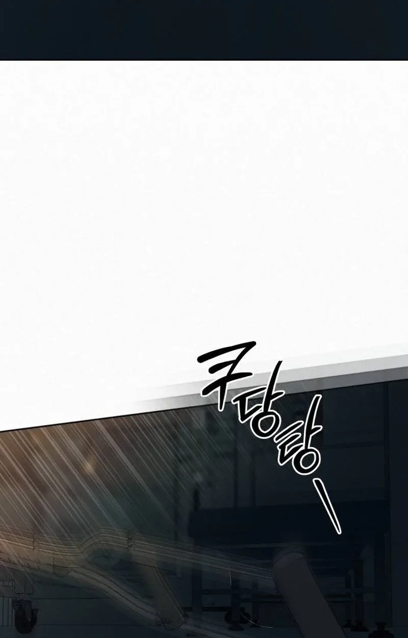Pure Love Operation Chapter 145 page 17
