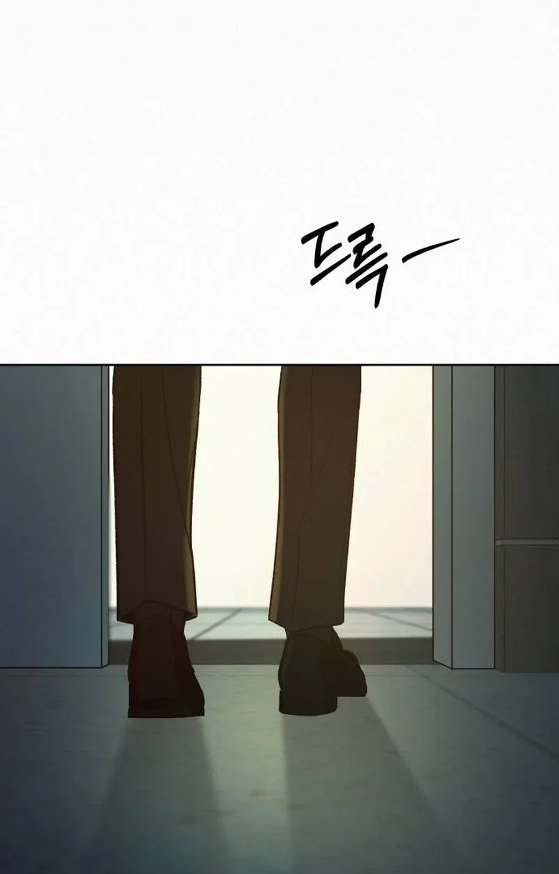 Pure Love Operation Chapter 145 page 51