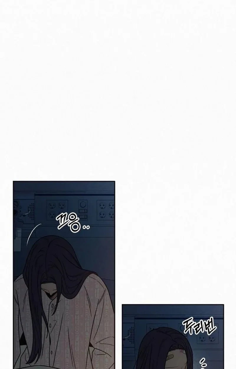 Pure Love Operation Chapter 145 page 70