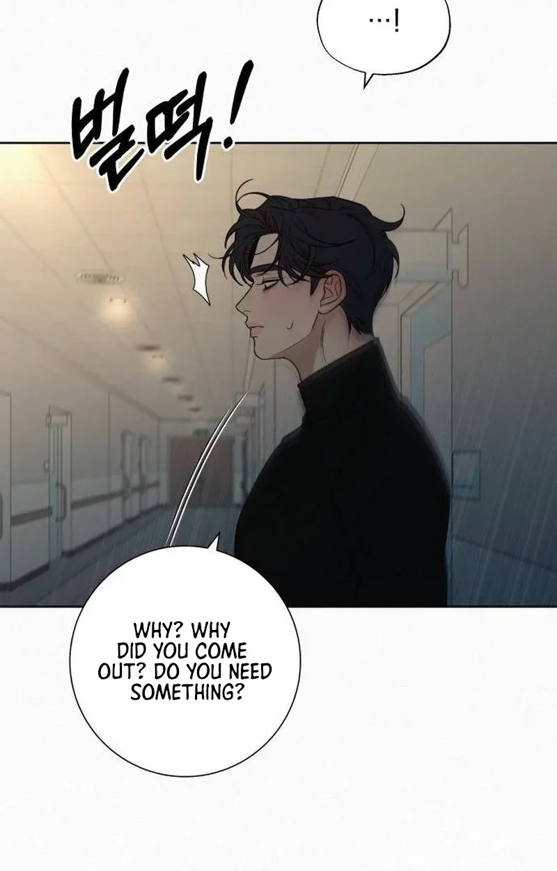 Pure Love Operation Chapter 145 page 95