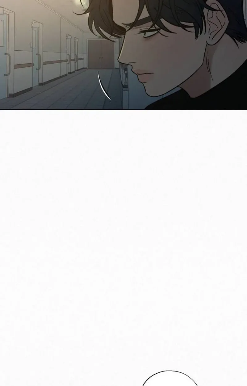 Pure Love Operation Chapter 145 page 94