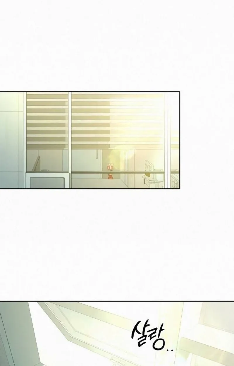 Pure Love Operation Chapter 145 page 100