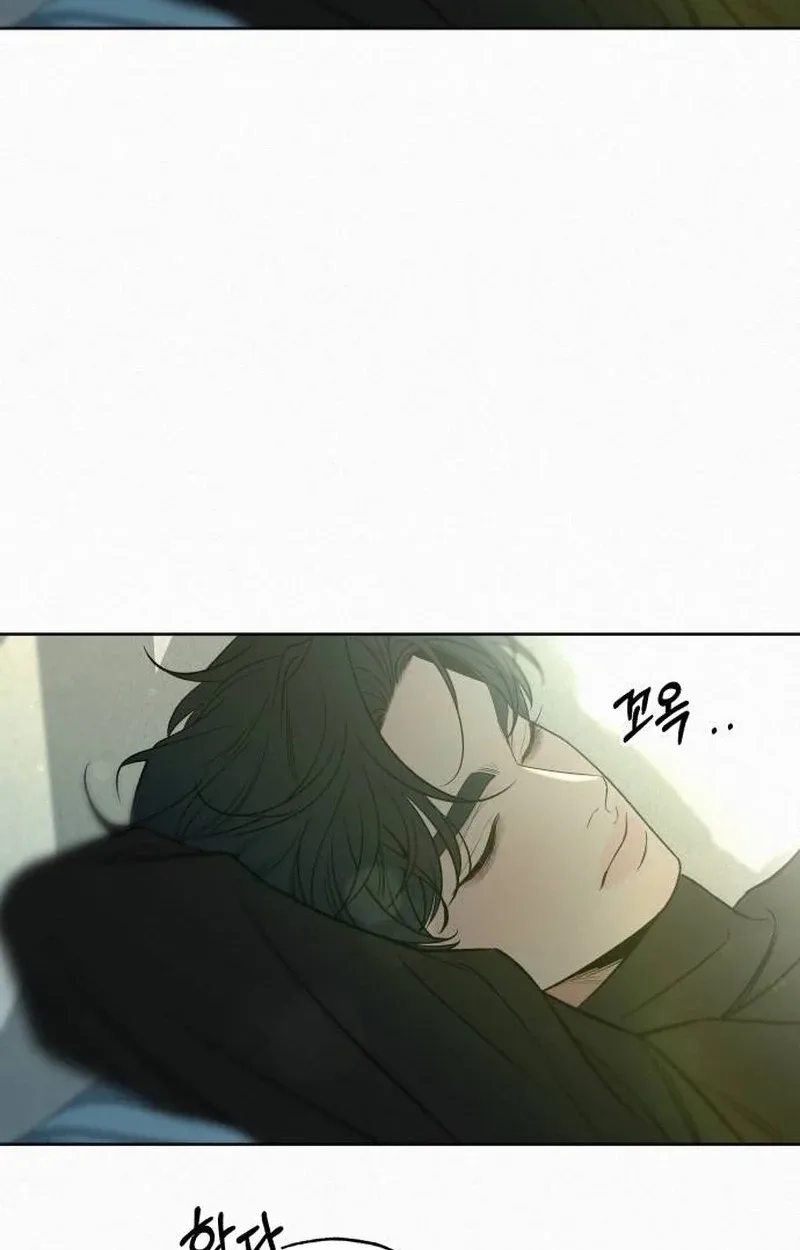 Pure Love Operation Chapter 145 page 107