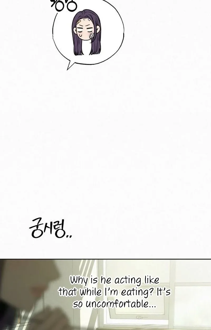 Pure Love Operation Chapter 145 page 108
