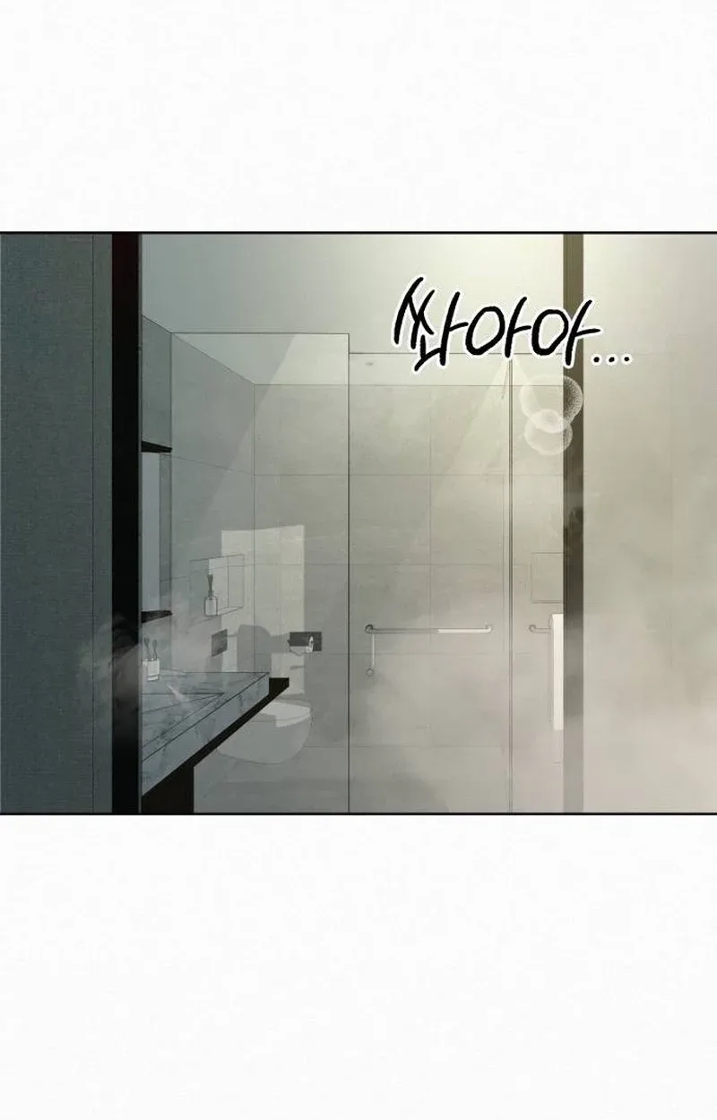 Pure Love Operation Chapter 145 page 123