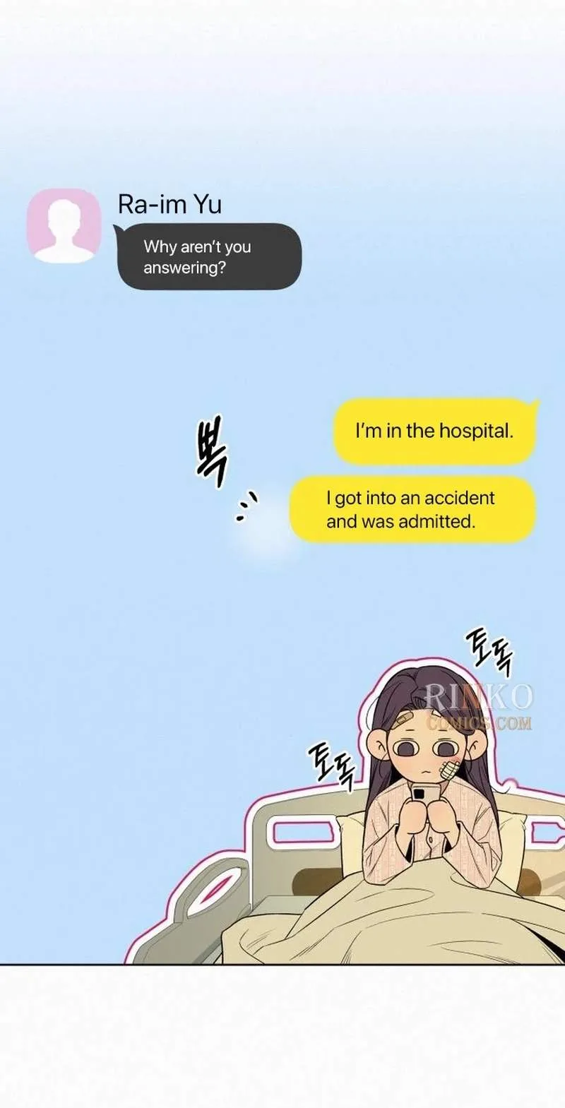 Pure Love Operation Chapter 146 page 3