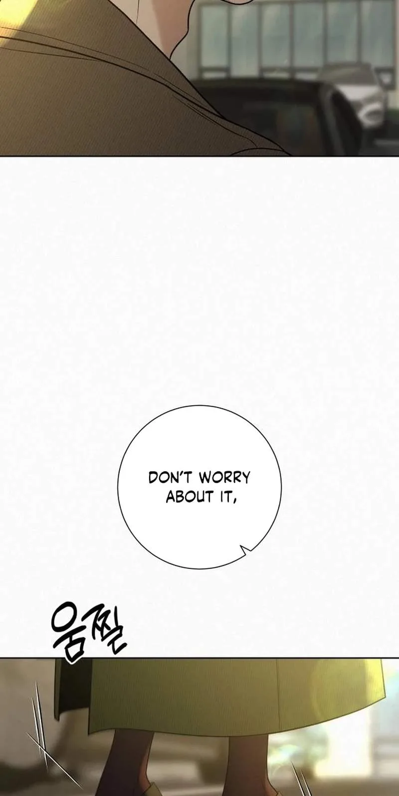 Pure Love Operation Chapter 146 page 30