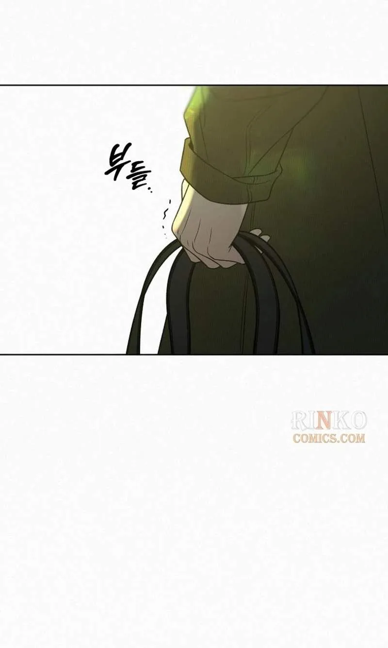 Pure Love Operation Chapter 146 page 38