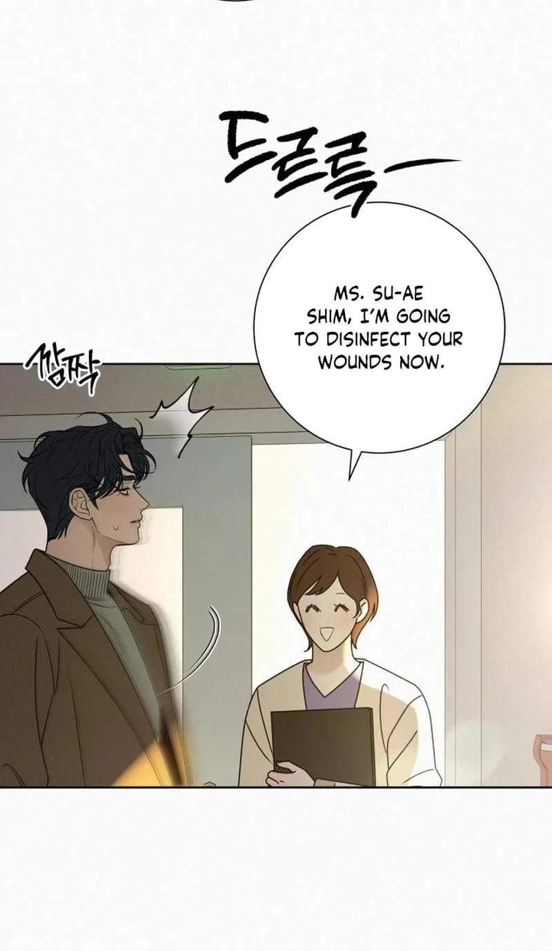 Pure Love Operation Chapter 146 page 47