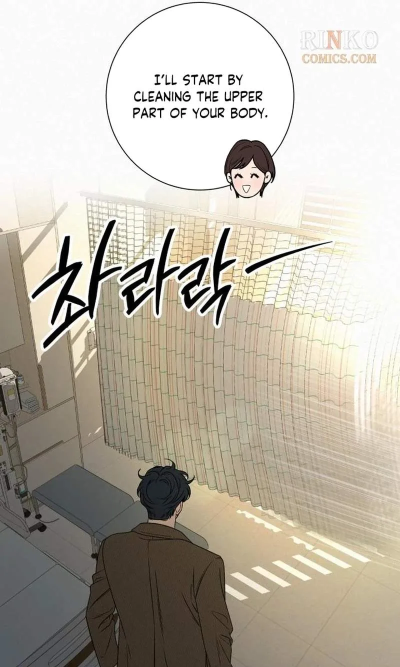 Pure Love Operation Chapter 146 page 49