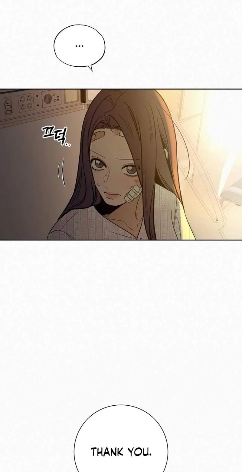 Pure Love Operation Chapter 146 page 98
