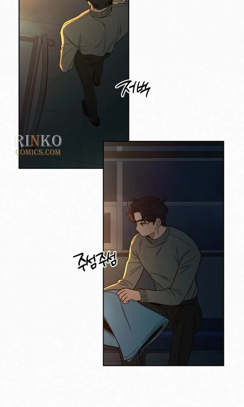 Pure Love Operation Chapter 146 page 116