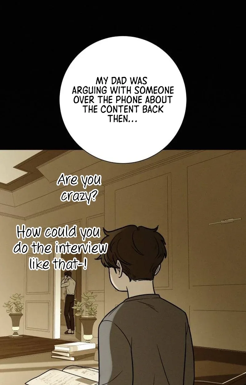 Pure Love Operation Chapter 147 page 13