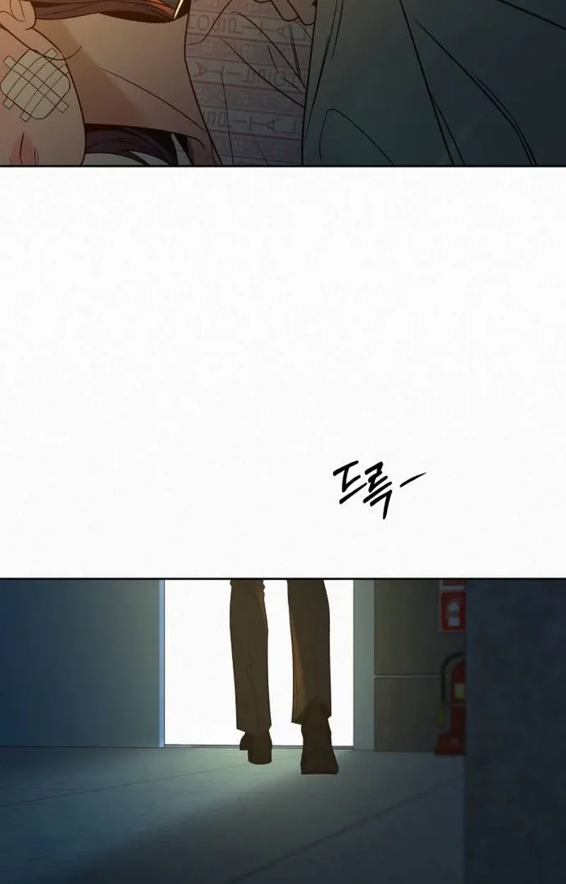Pure Love Operation Chapter 147 page 66