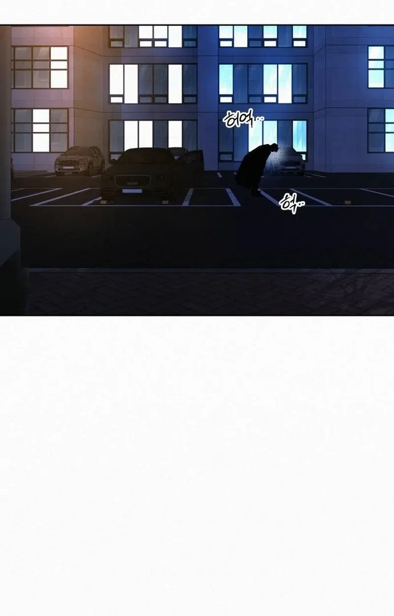 Pure Love Operation Chapter 147 page 103