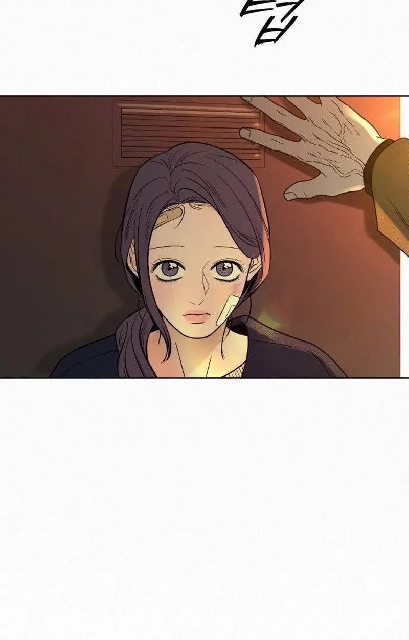 Pure Love Operation Chapter 147 page 117