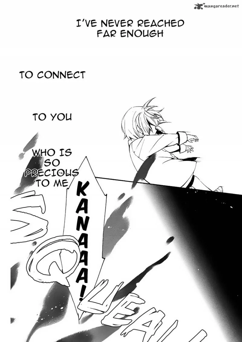 Pureblood Boyfriend Chapter 1 page 34