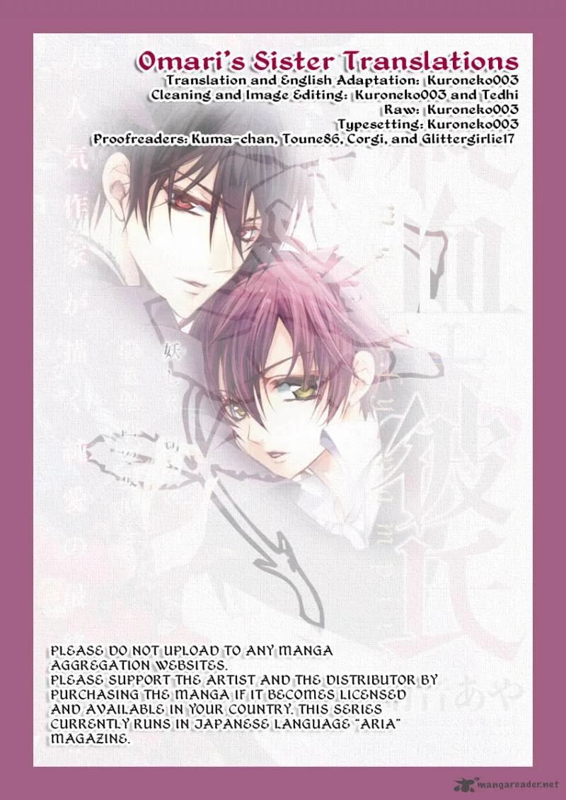 Pureblood Boyfriend Chapter 1 page 1