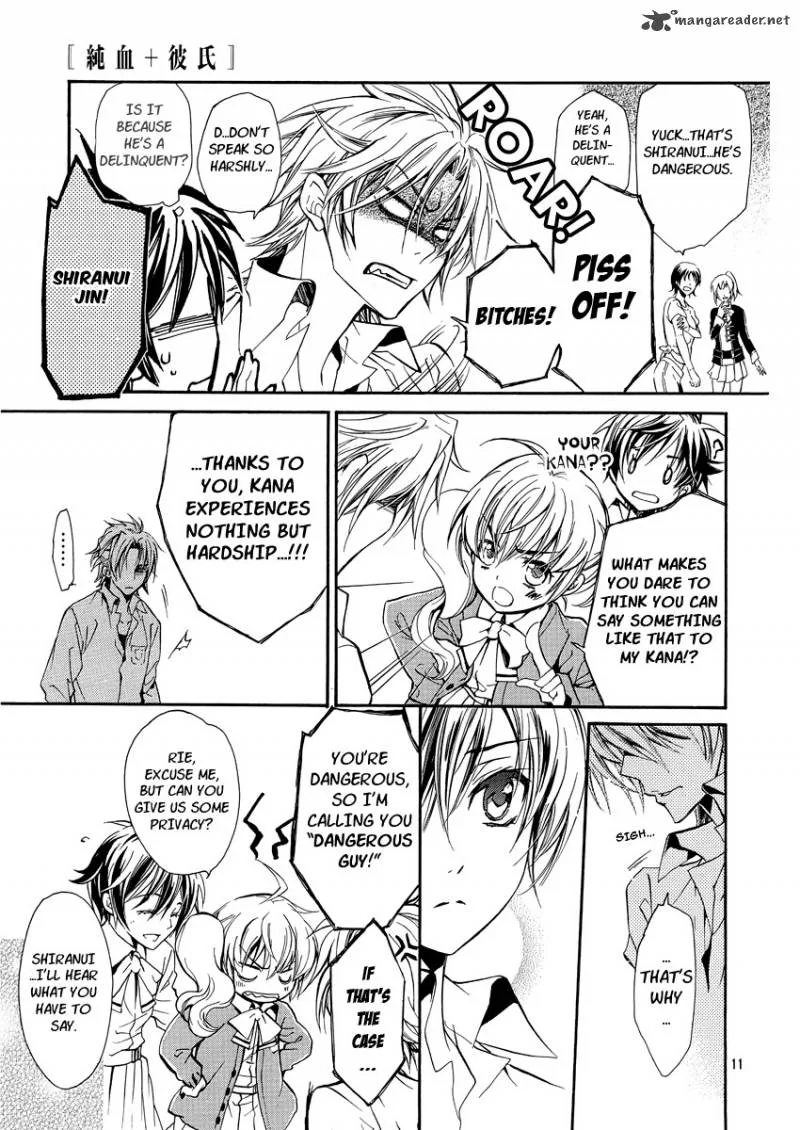 Pureblood Boyfriend Chapter 1 page 12