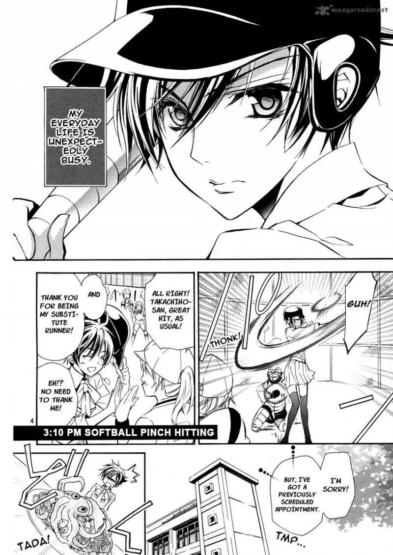 Pureblood Boyfriend Chapter 1 page 5