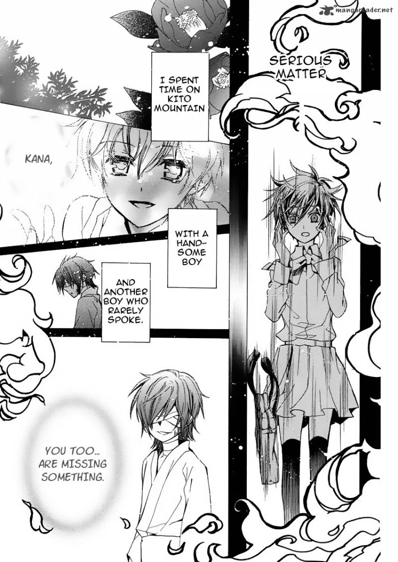 Pureblood Boyfriend Chapter 1 page 22
