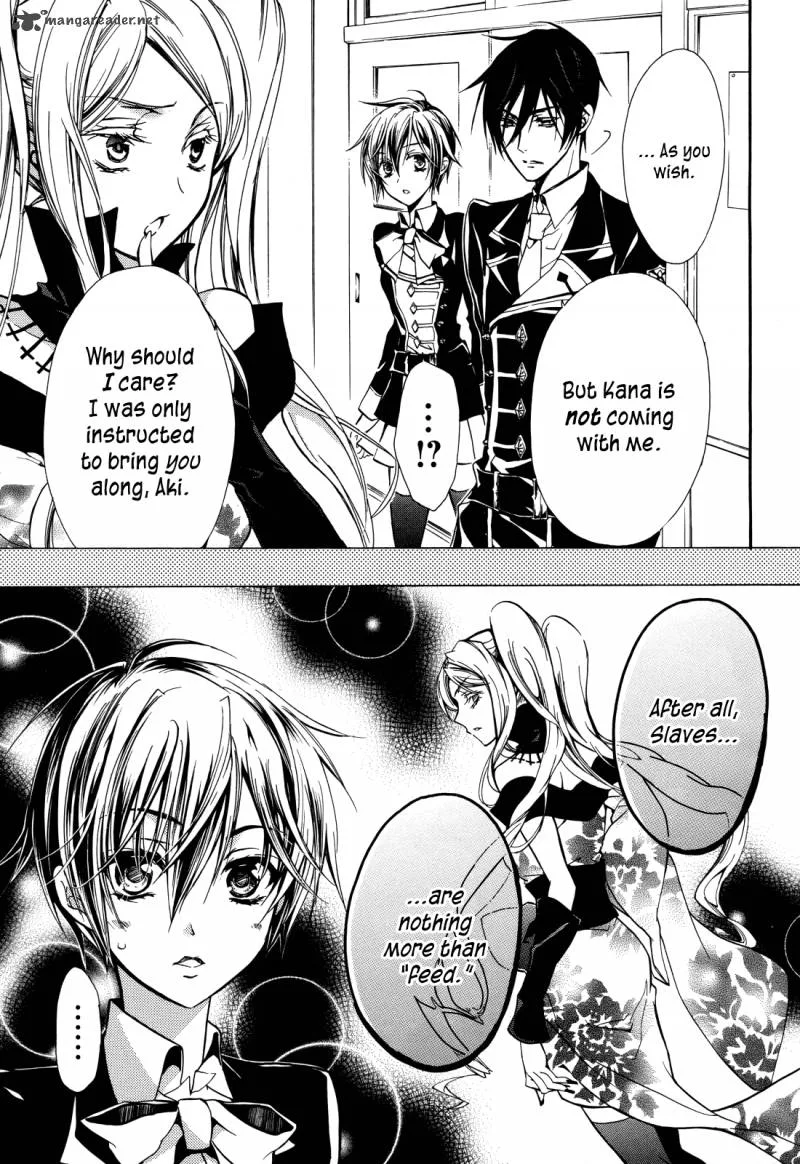 Pureblood Boyfriend Chapter 10 page 14